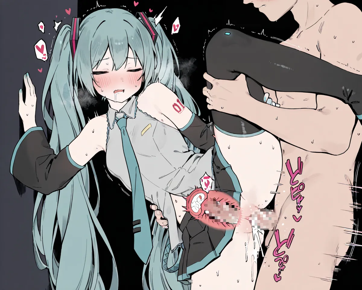Manga Page 1560