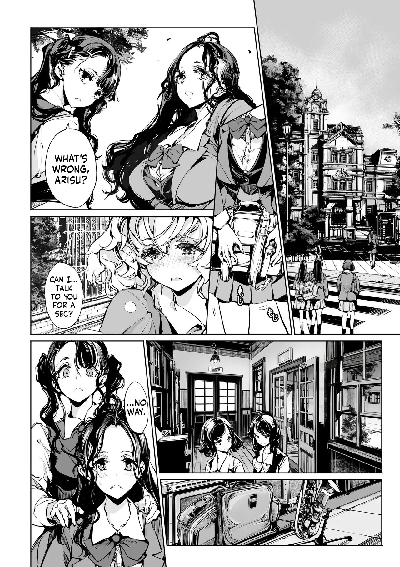 Manga Page 6