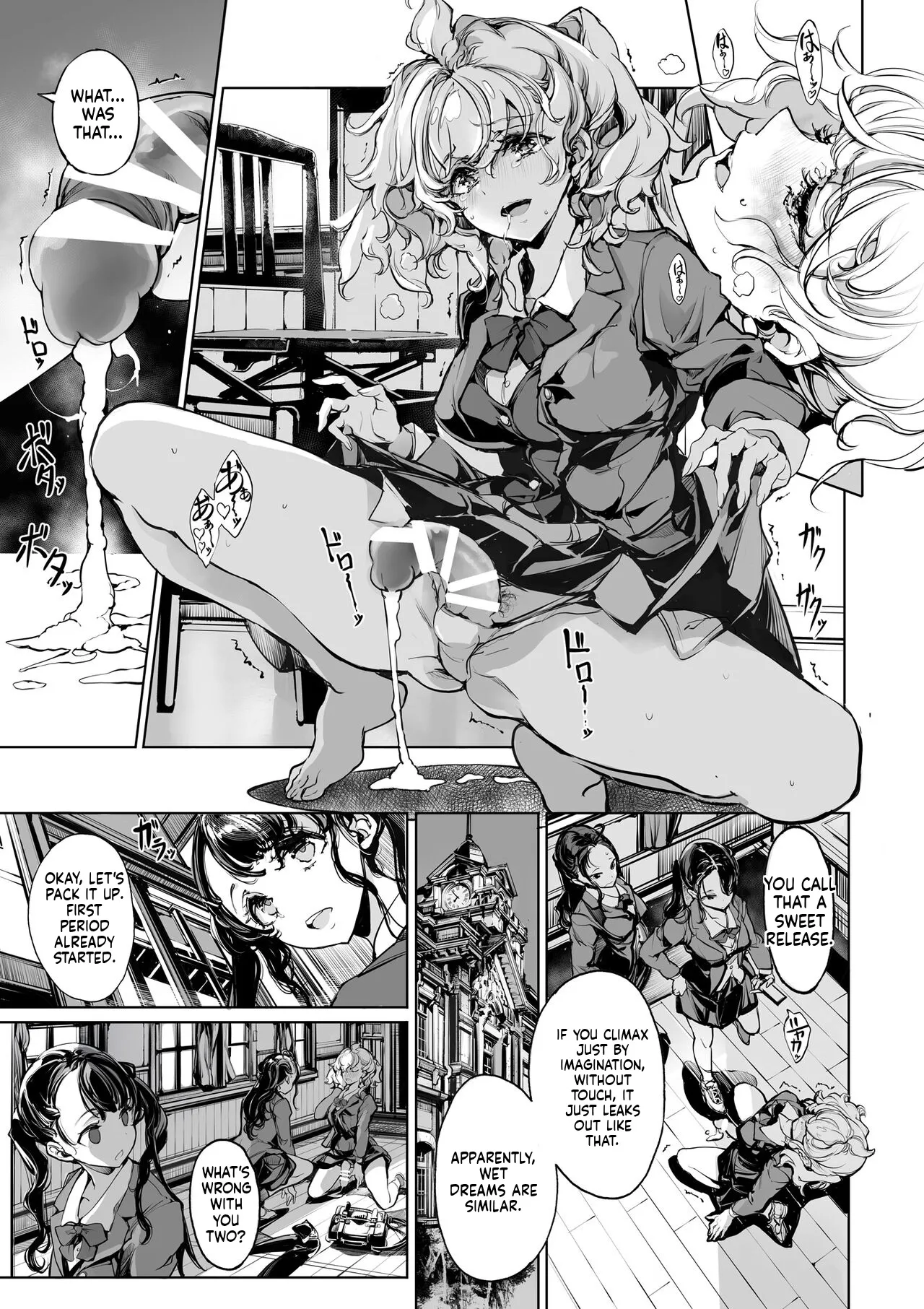 Manga Page 13