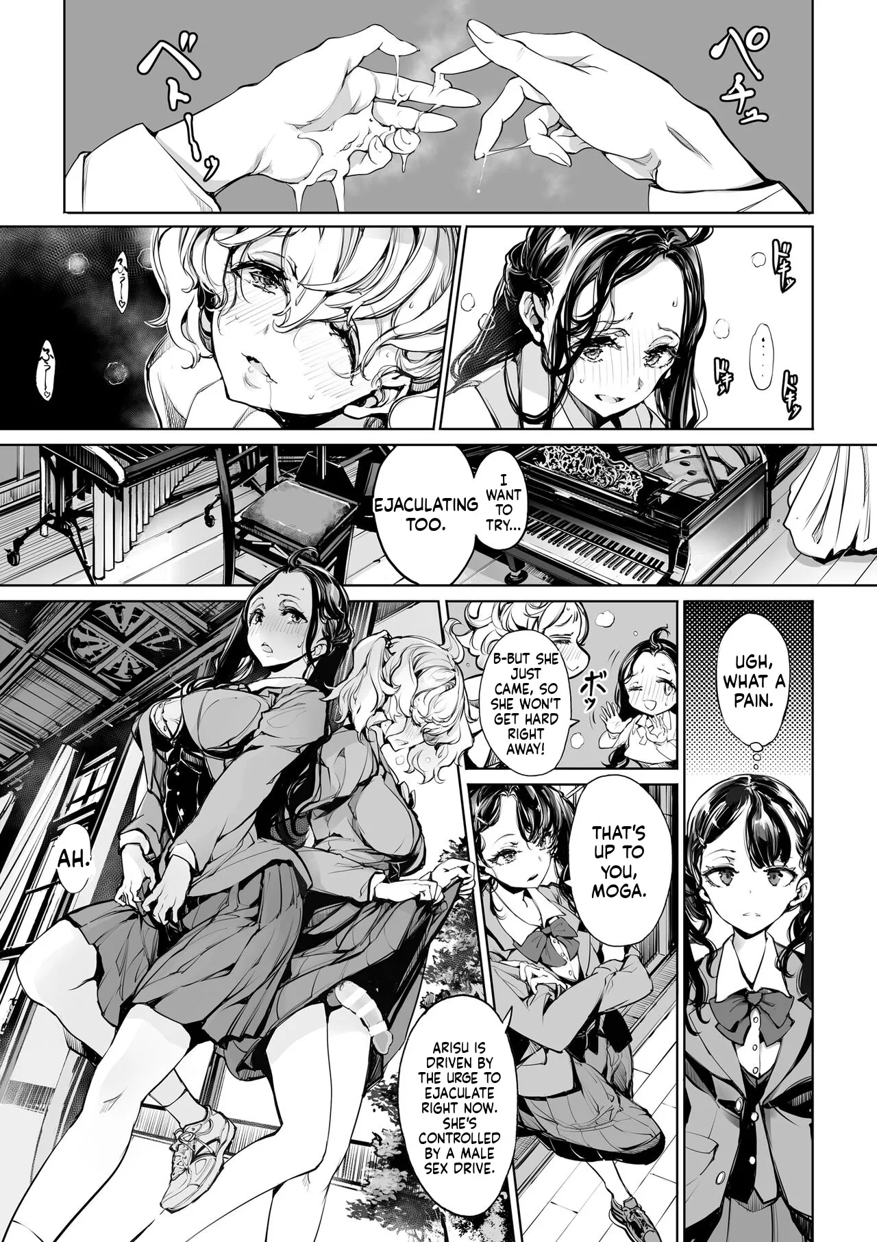 Manga Page 15