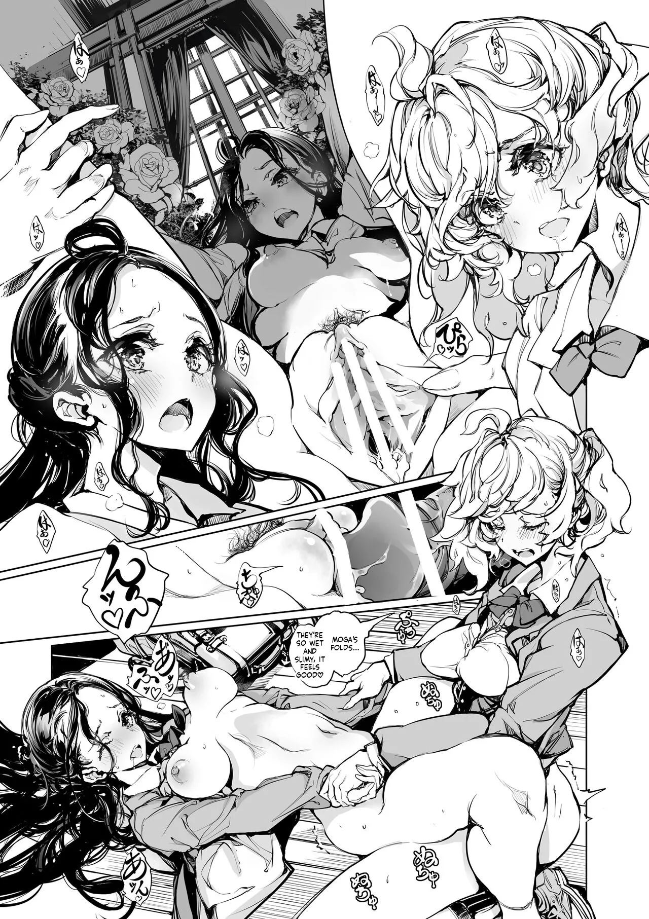 Manga Page 19