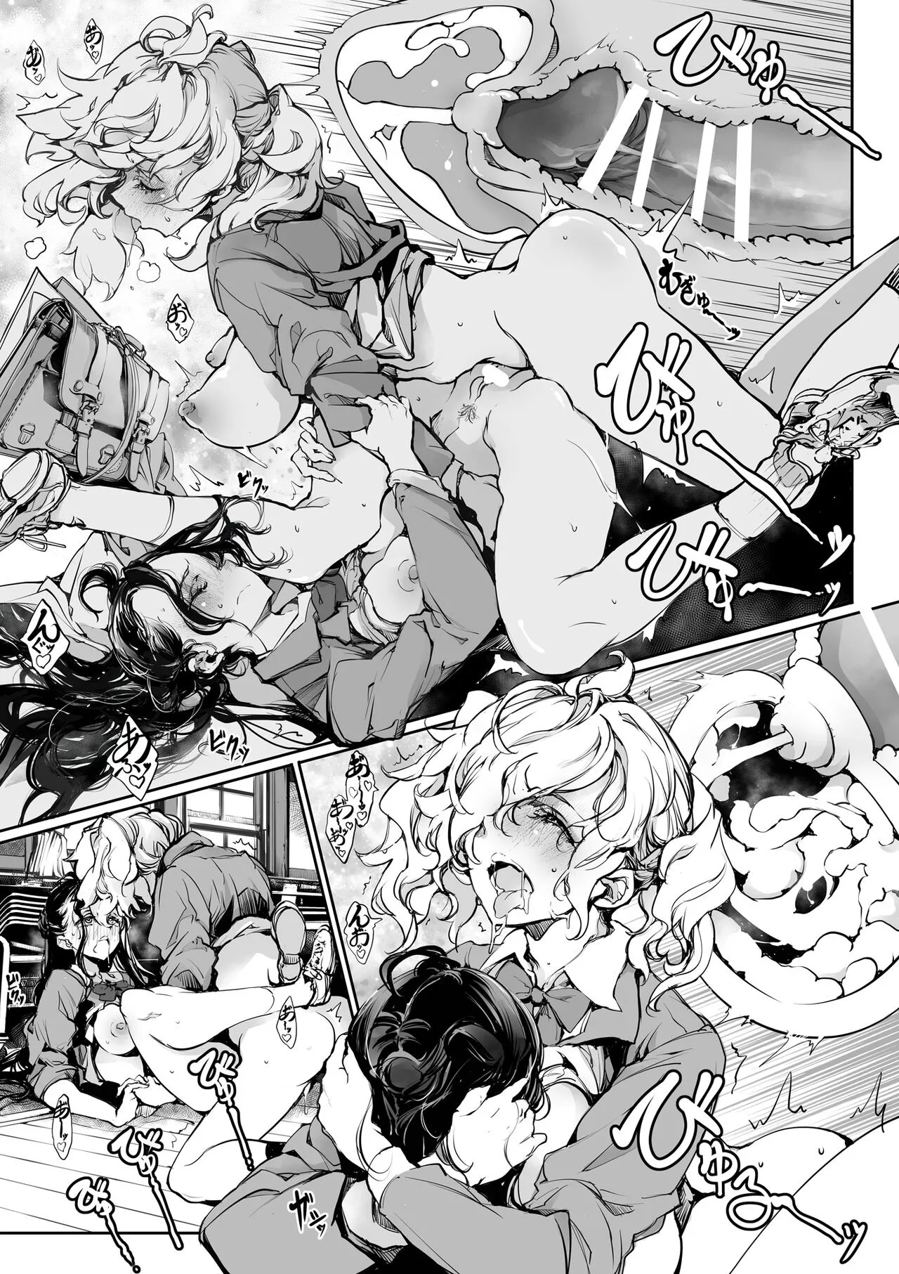 Manga Page 27