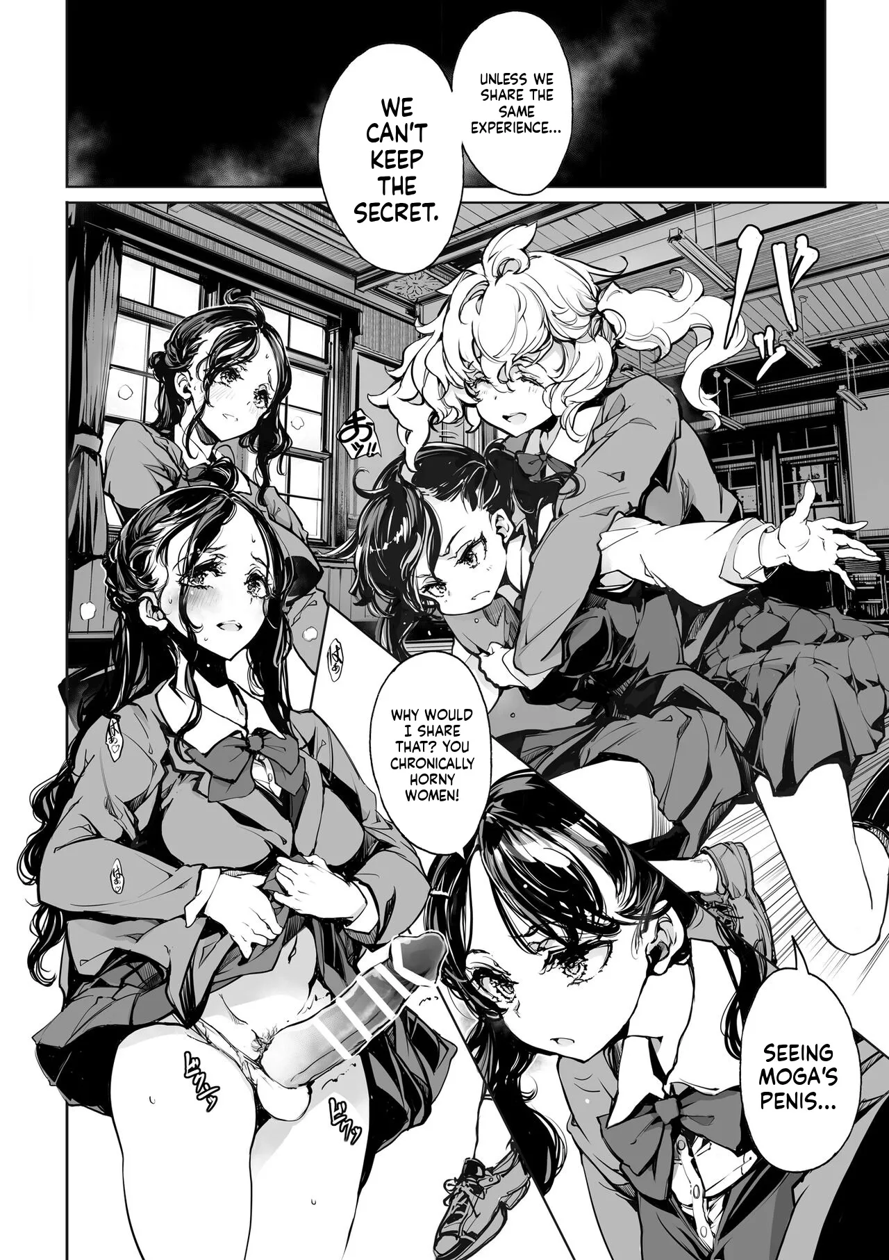 Manga Page 32
