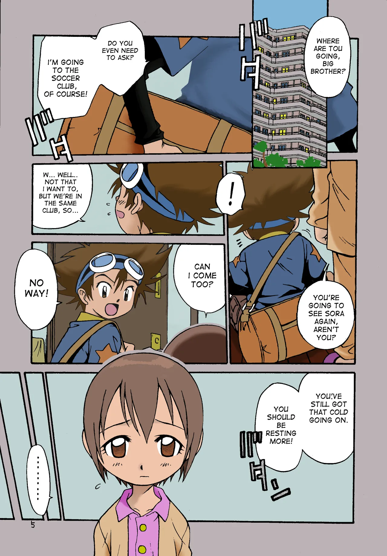 Manga Page 2