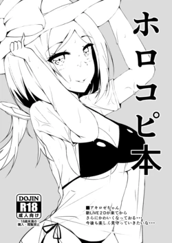 Gallery Cover