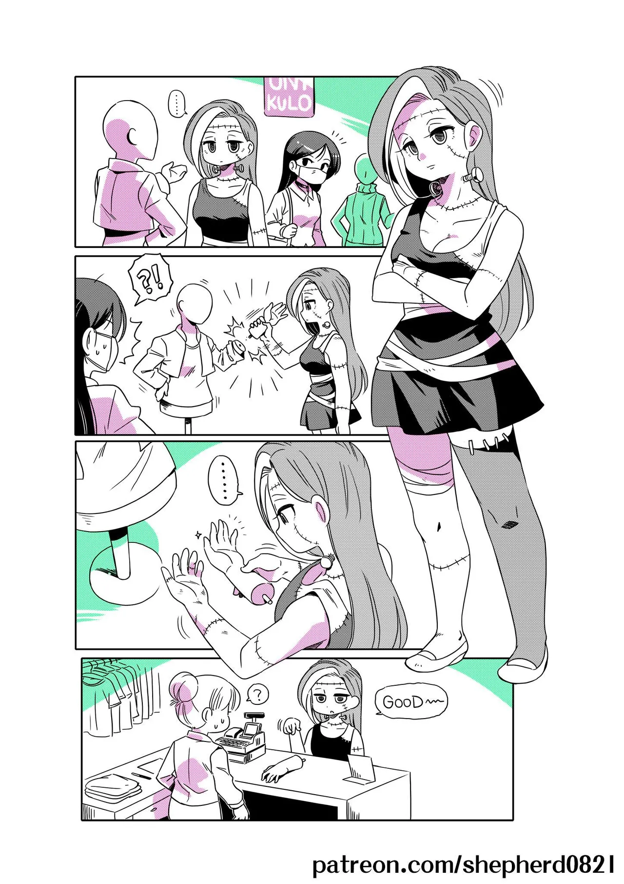 Manga Page 8