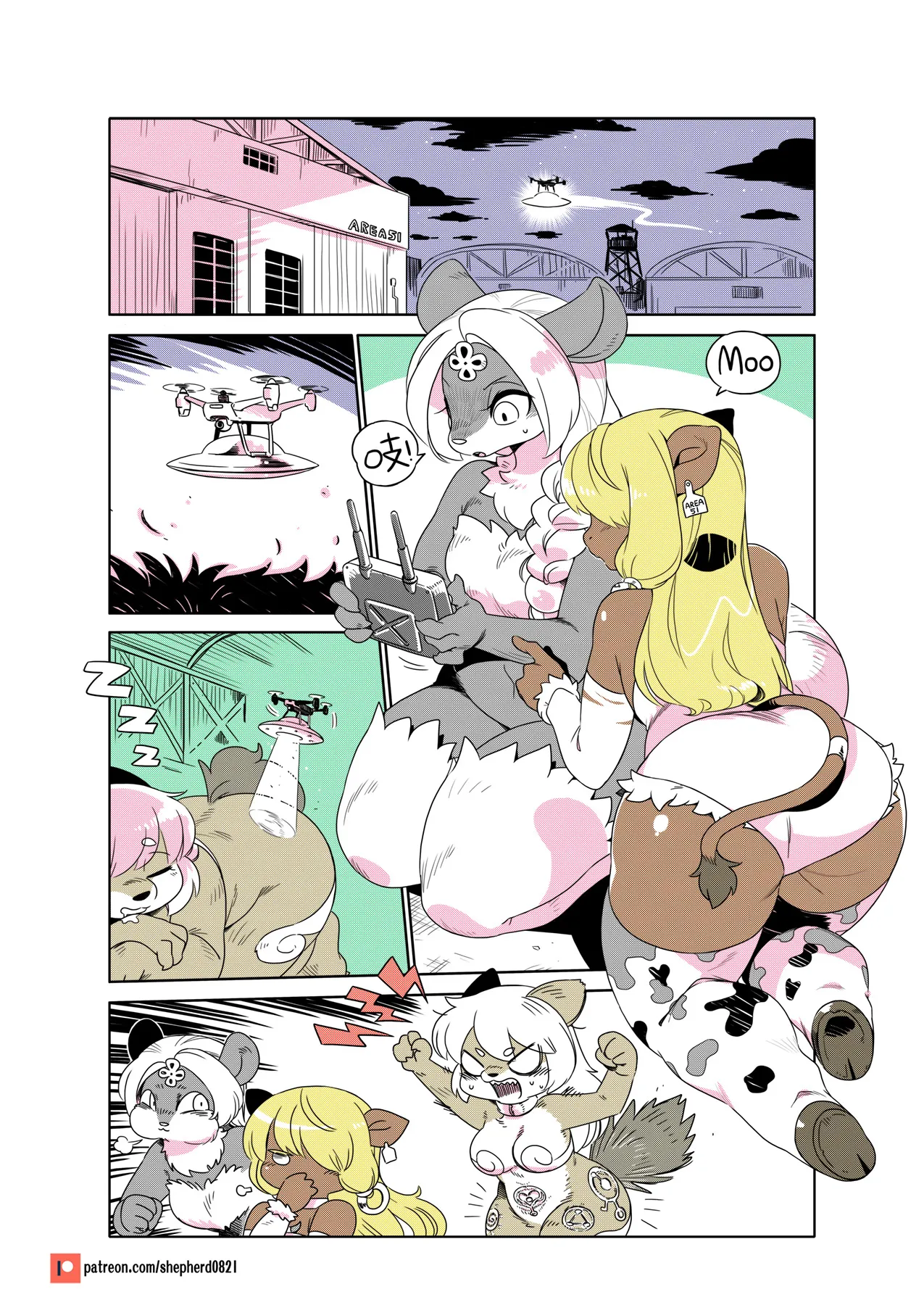 Manga Page 225