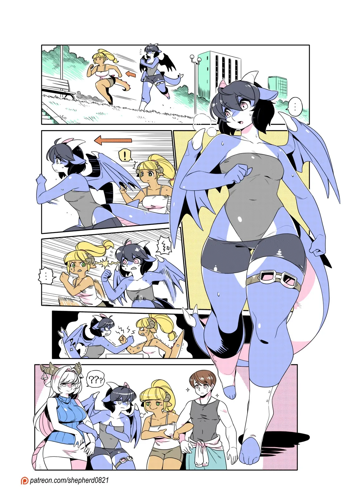 Manga Page 452