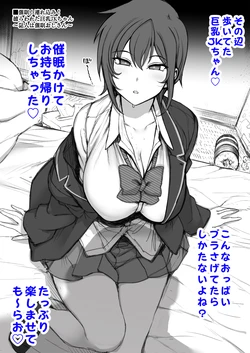 Gallery Cover