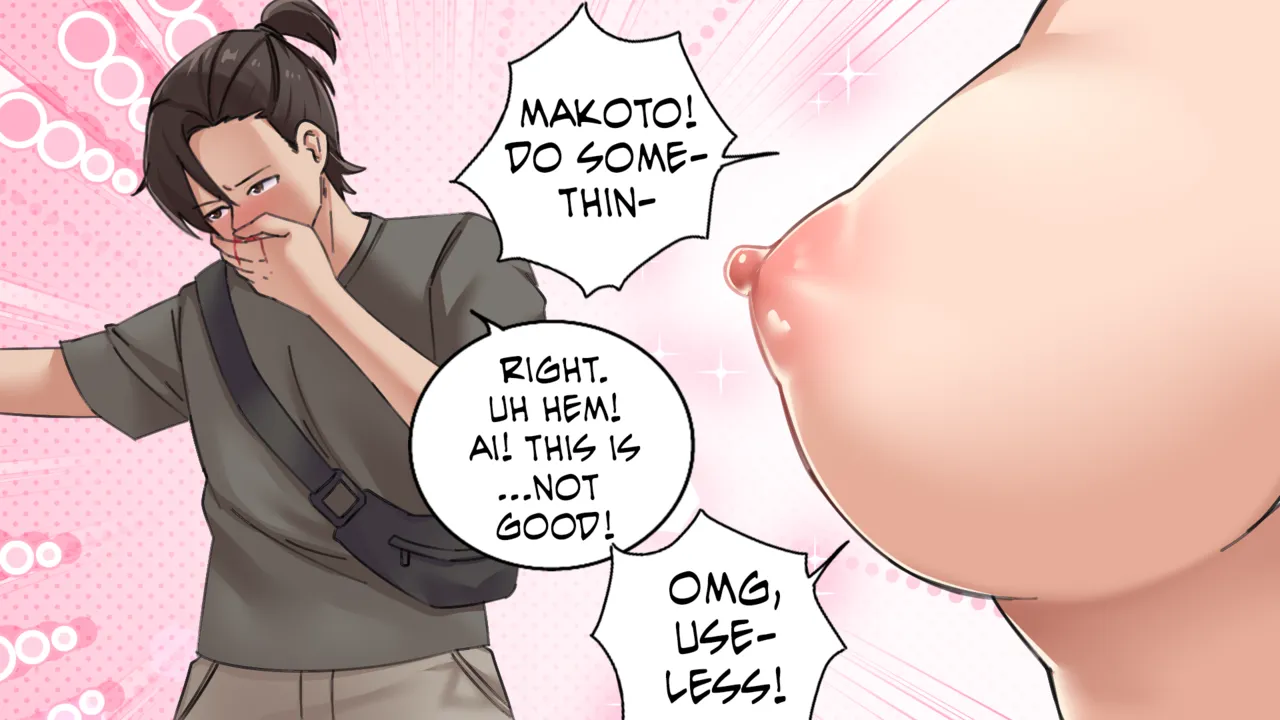 Manga Page 18