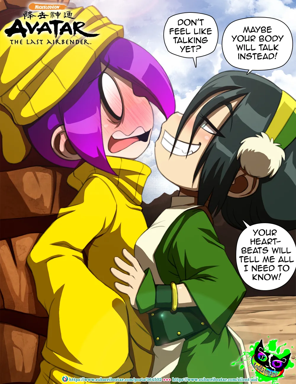 Manga Page 46