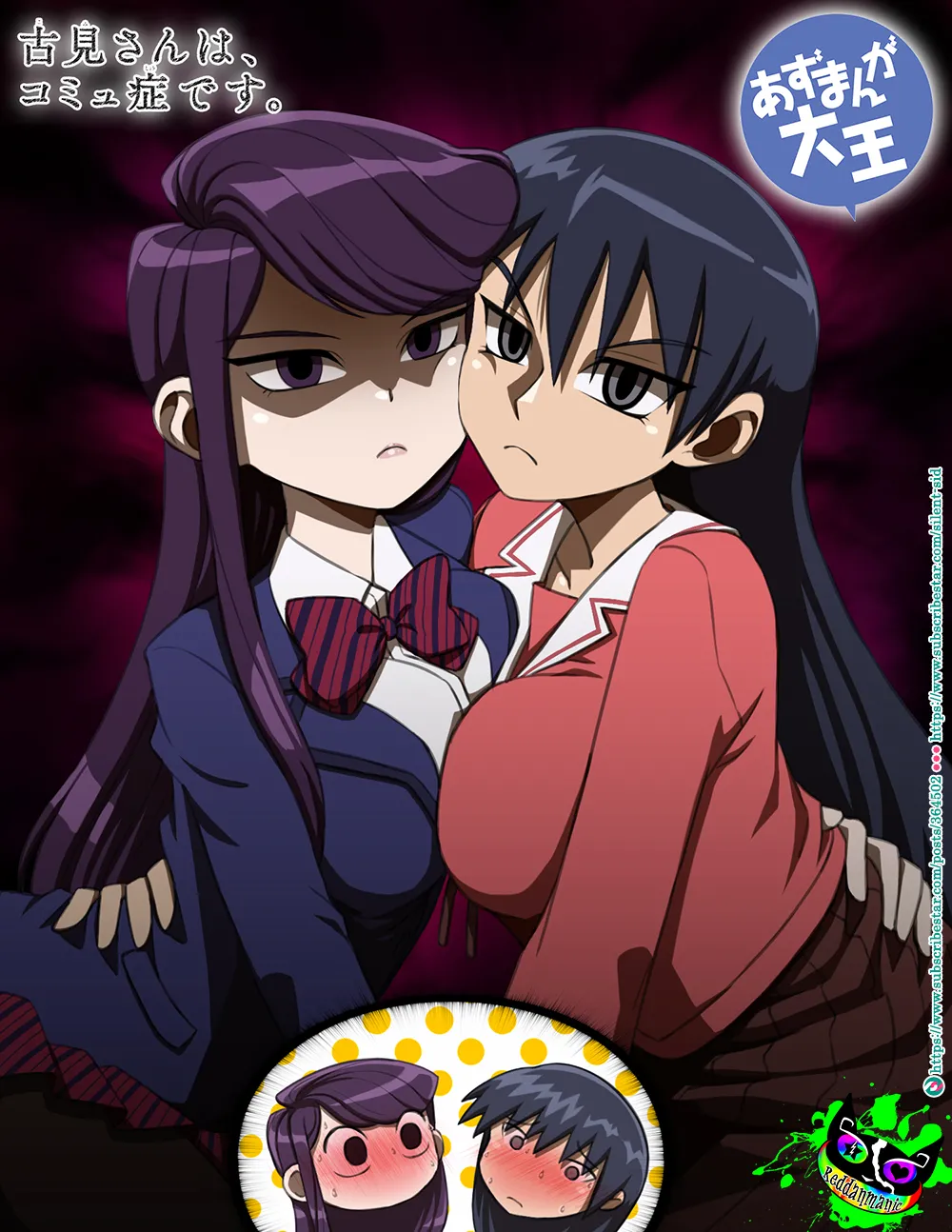 Manga Page 105