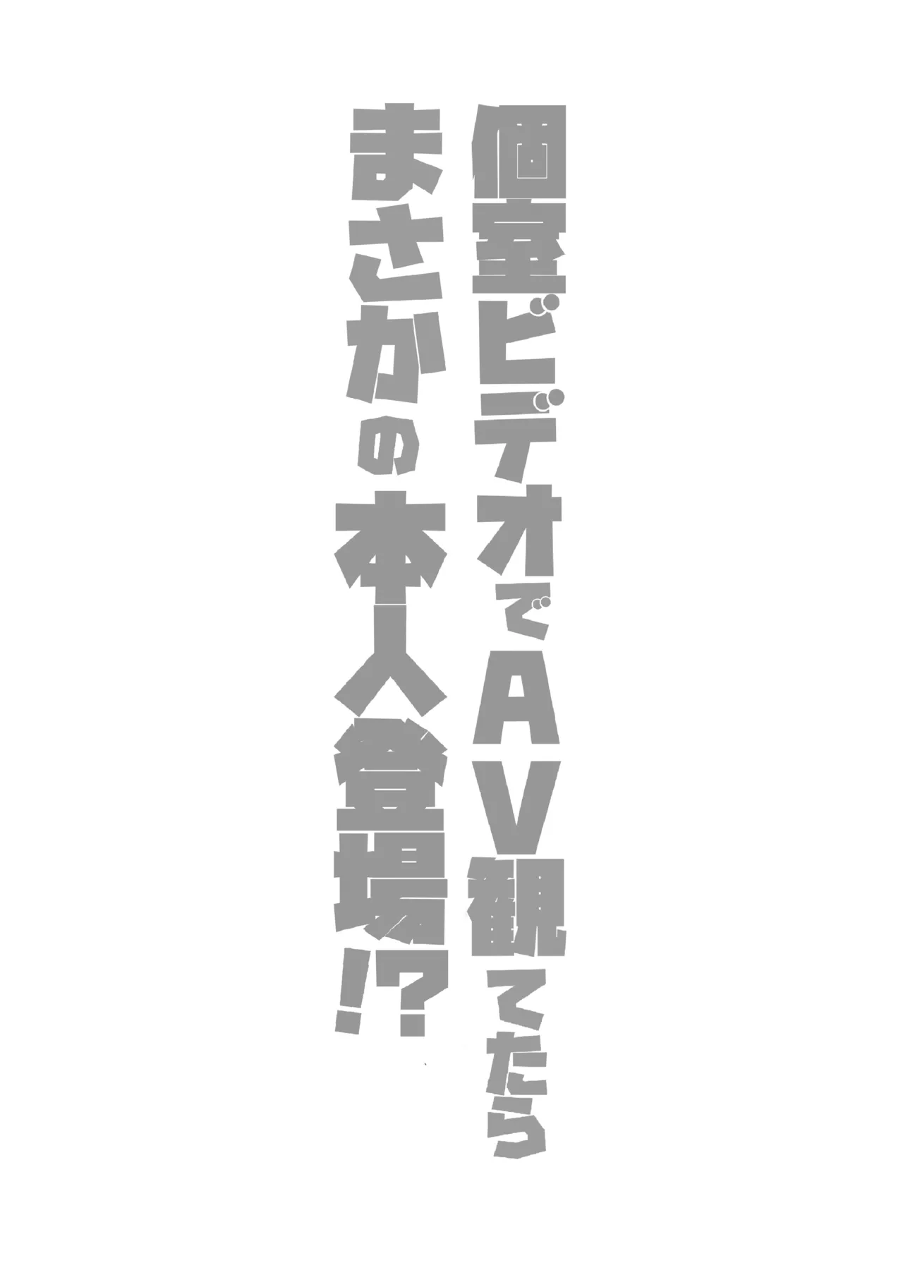 Manga Page 46