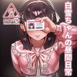 Gallery Cover