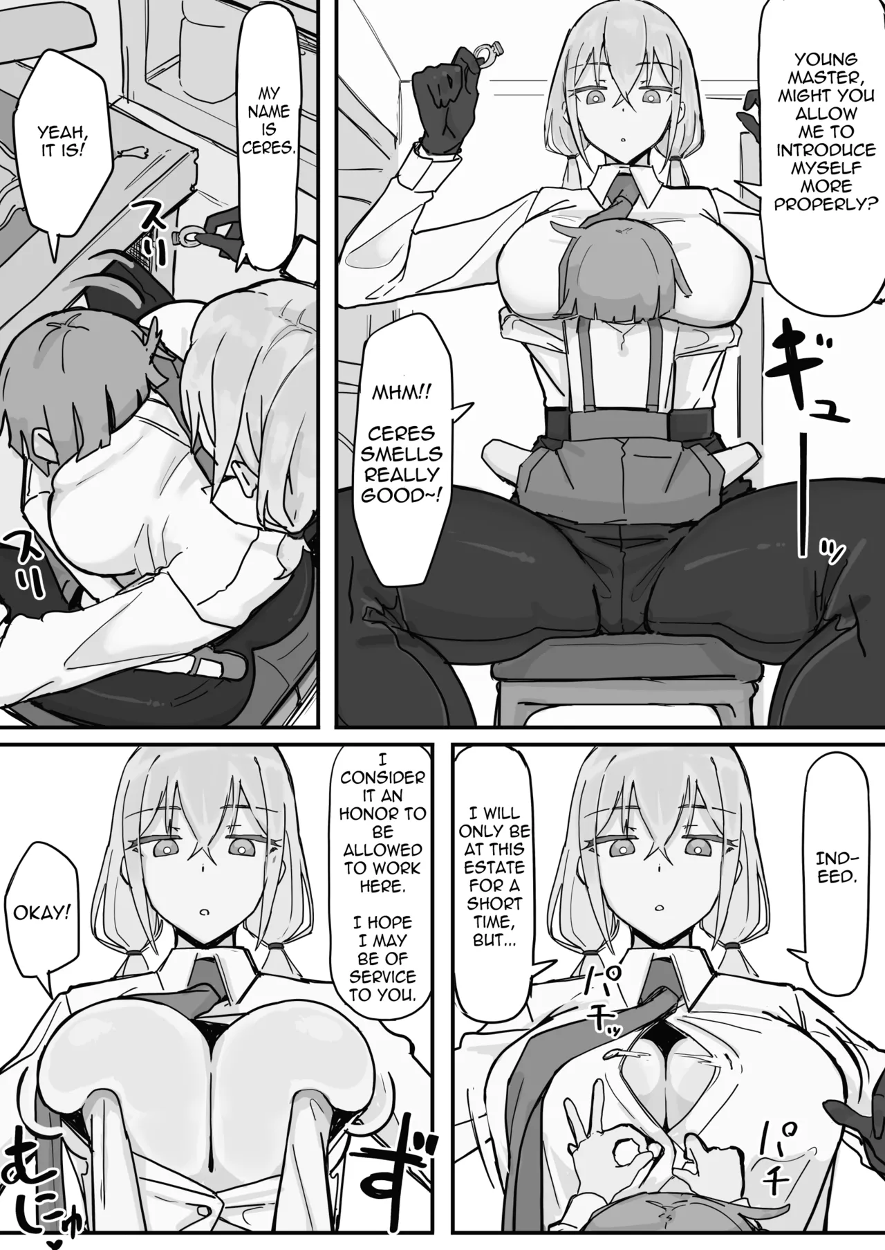 Manga Page 5