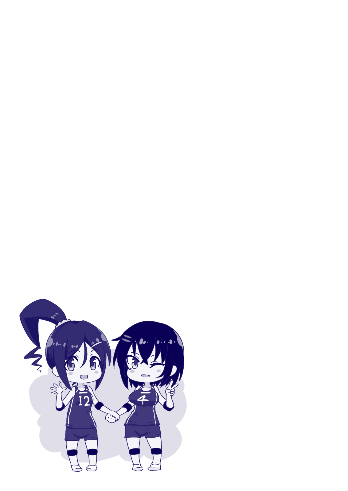 Manga Page 257