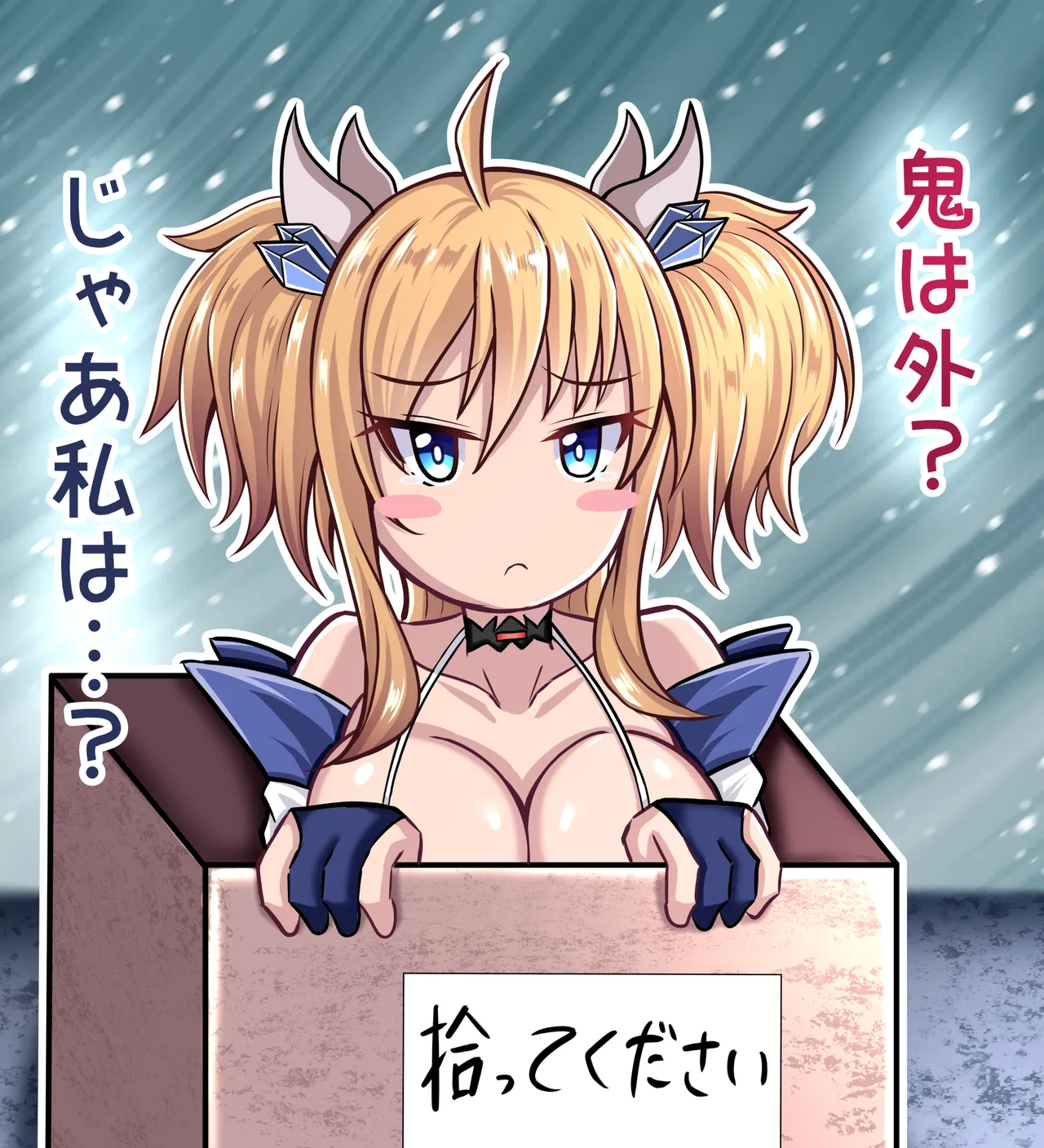 Manga Page 59