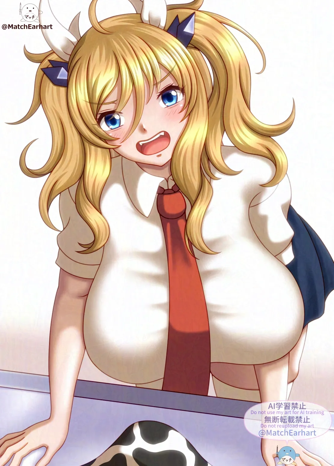 Manga Page 149