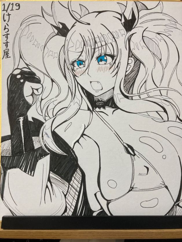 Manga Page 202
