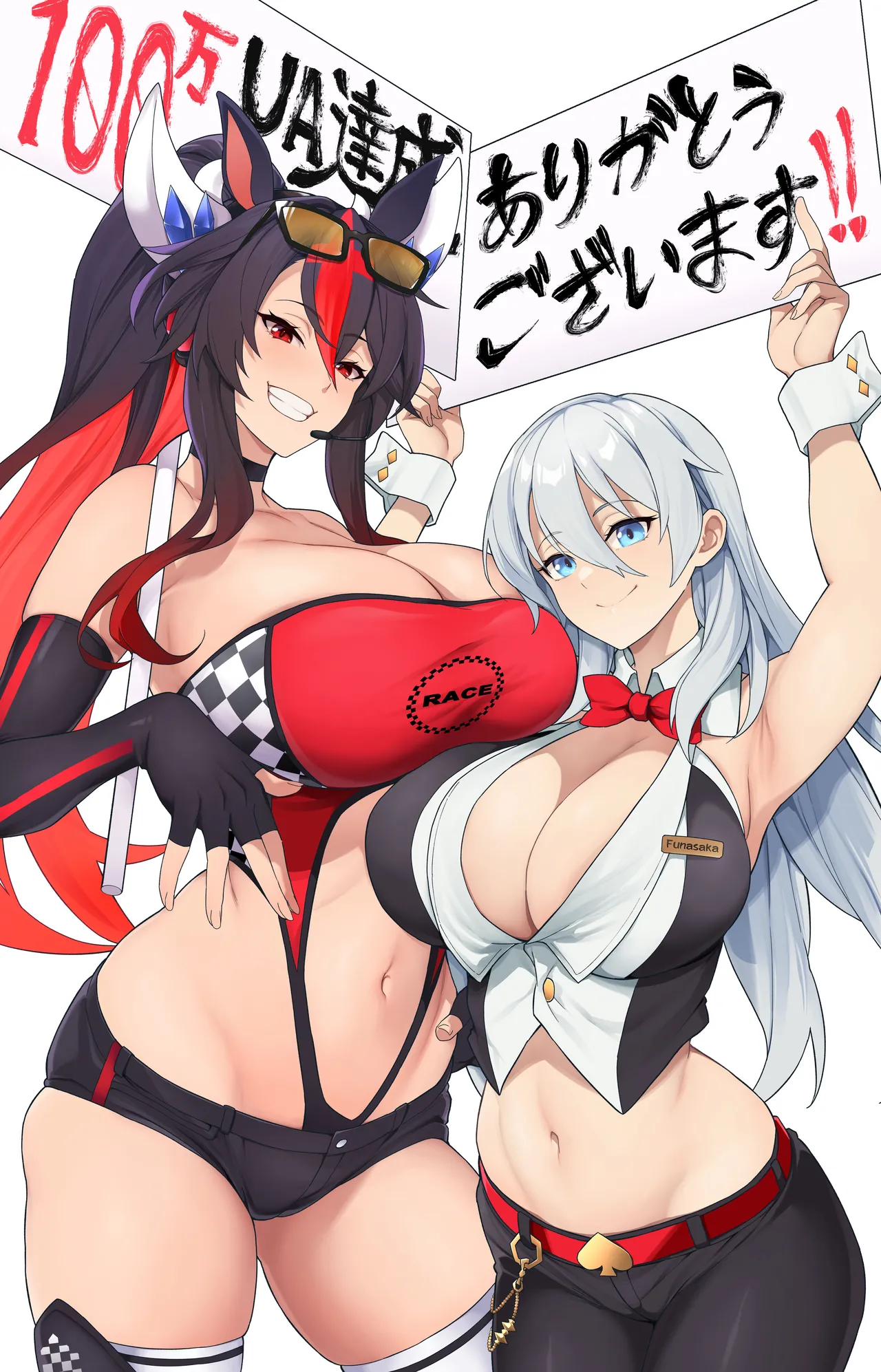 Manga Page 301