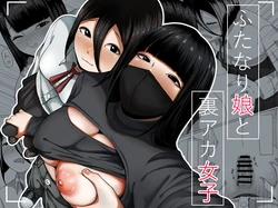 Gallery Cover