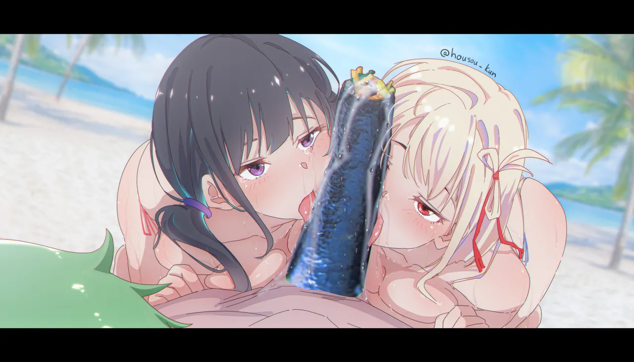 Manga Page 130