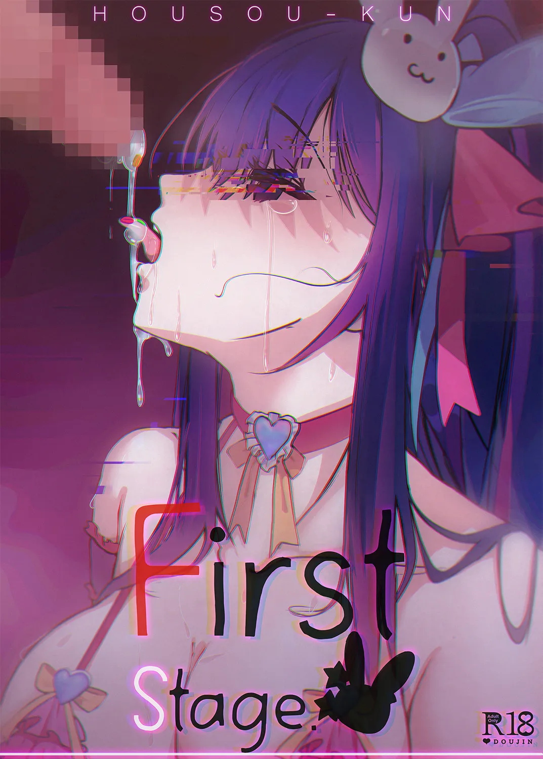 Manga Page 189