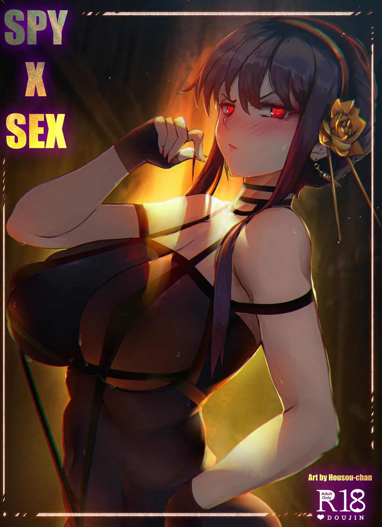 Manga Page 236