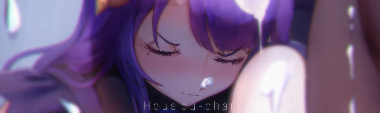 Manga Page 250
