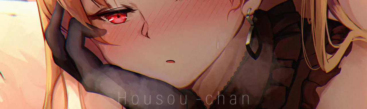 Manga Page 253