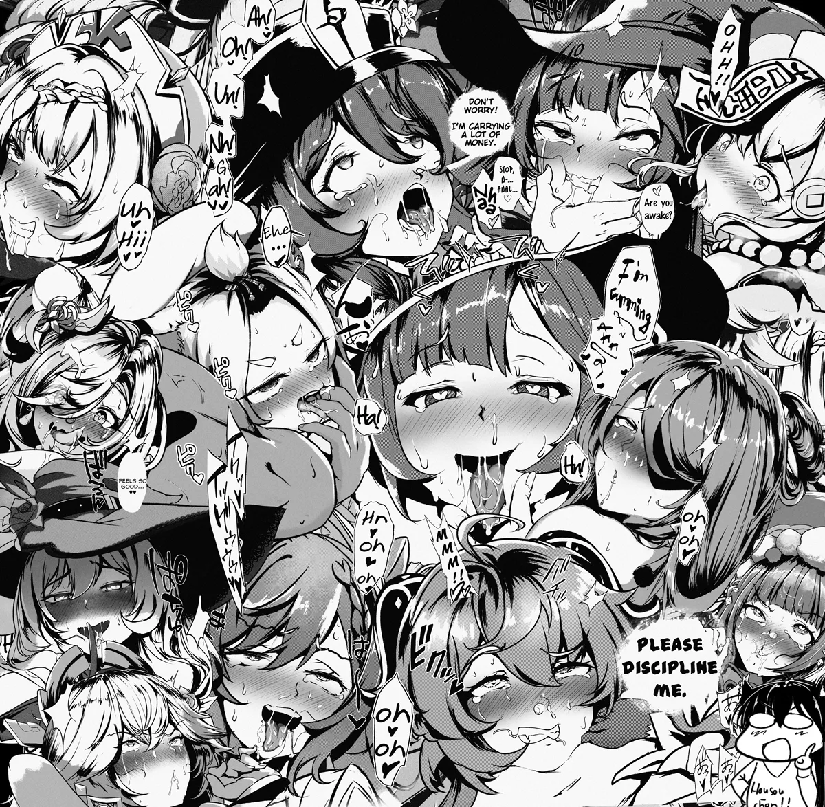 Manga Page 279