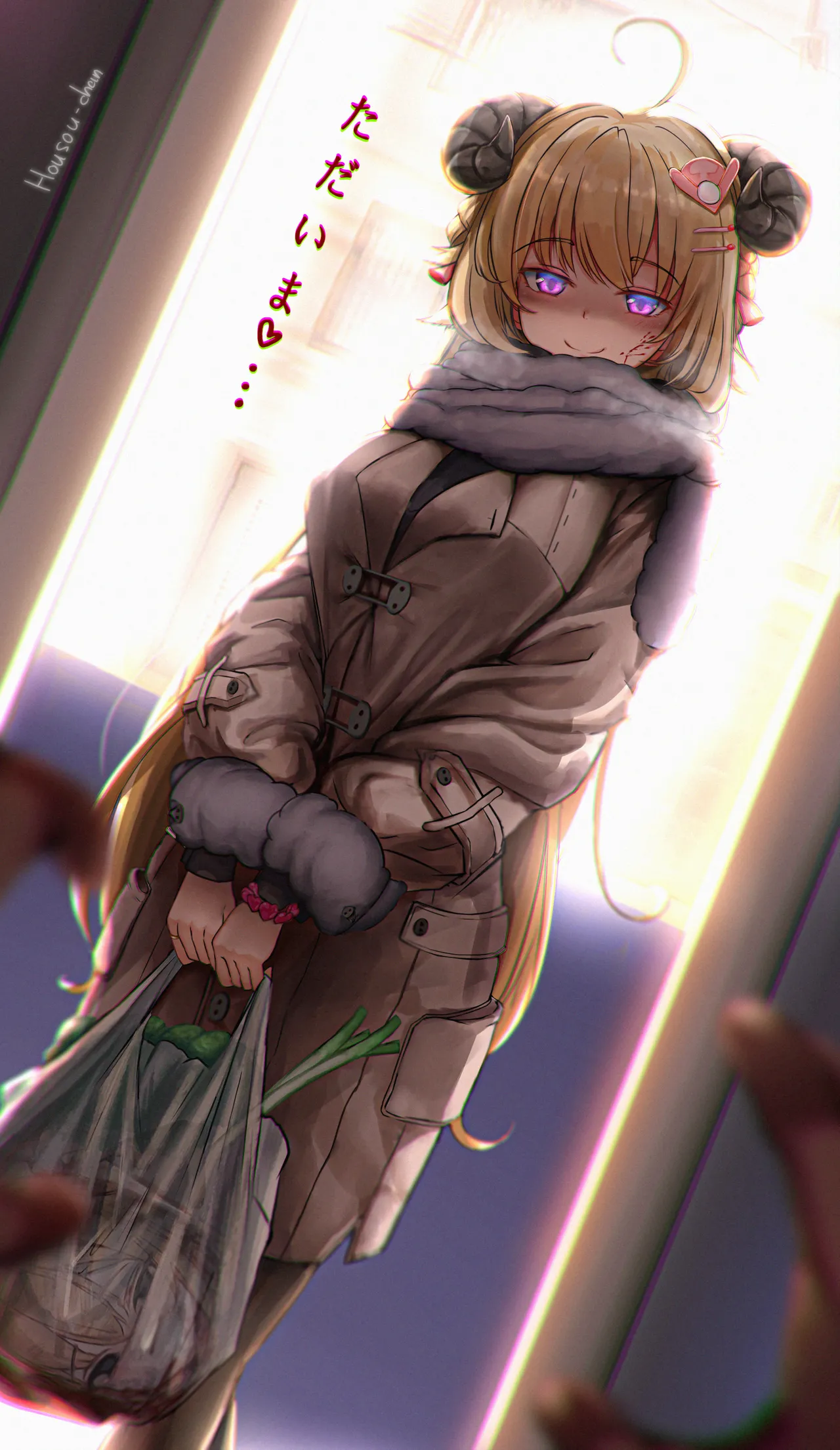 Manga Page 319