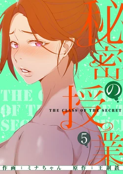Gallery Cover