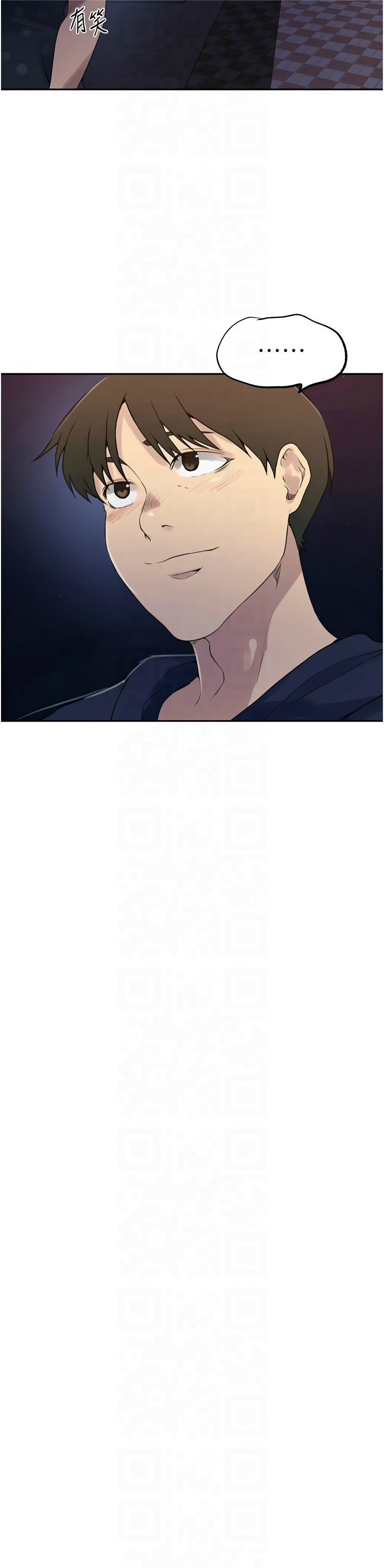Manga Page 85