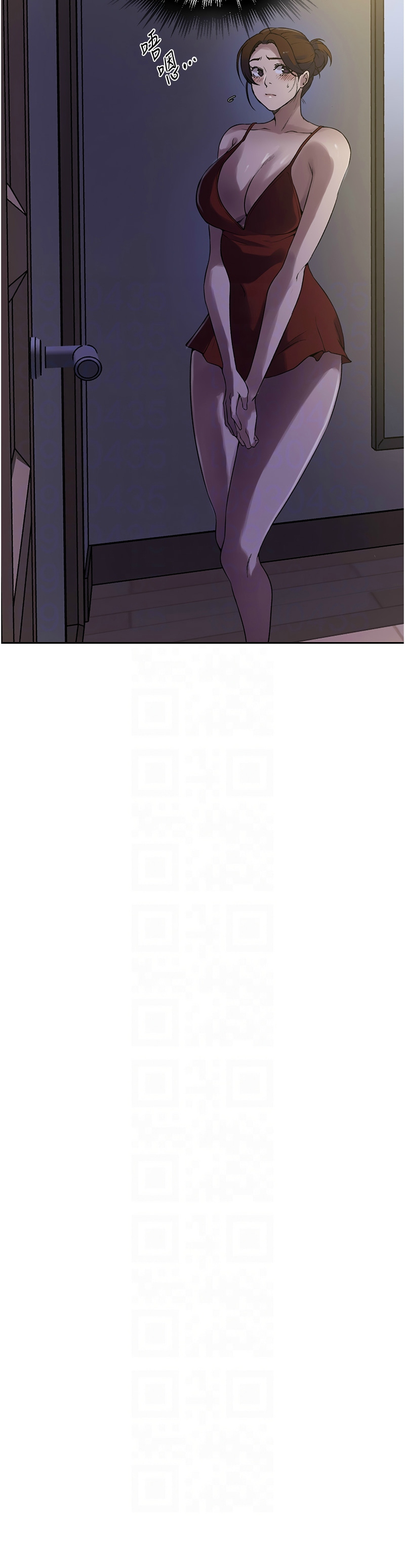 Manga Page 226