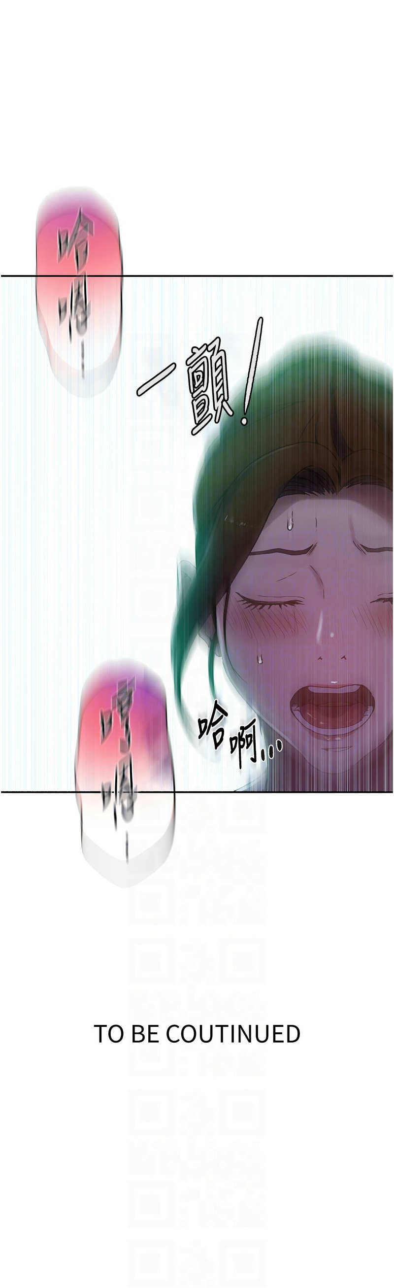 Manga Page 260