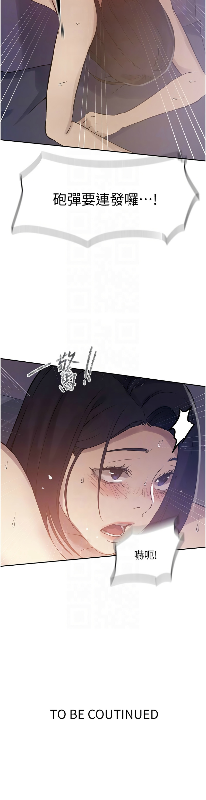 Manga Page 324