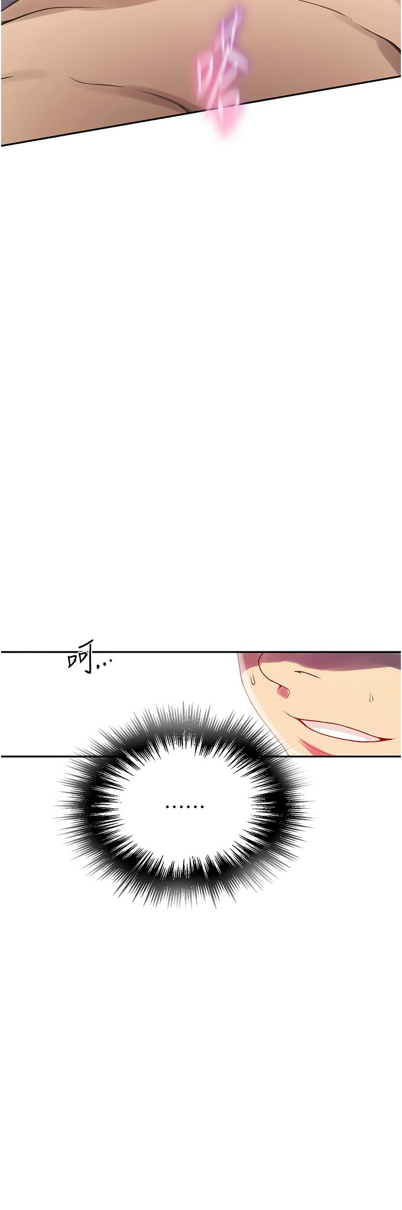 Manga Page 336