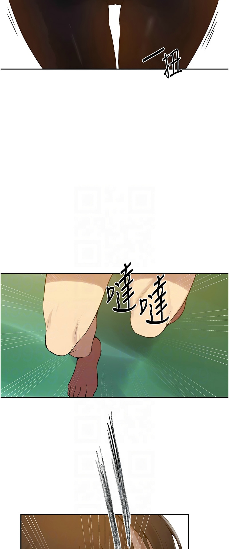 Manga Page 390