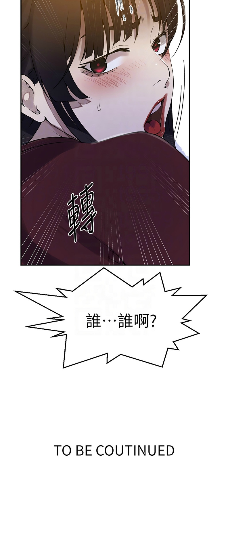 Manga Page 391