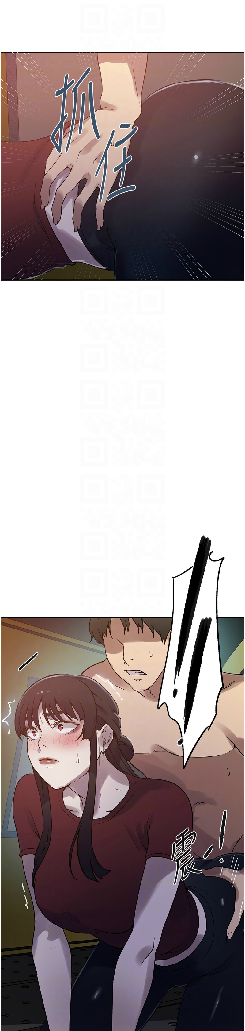 Manga Page 413