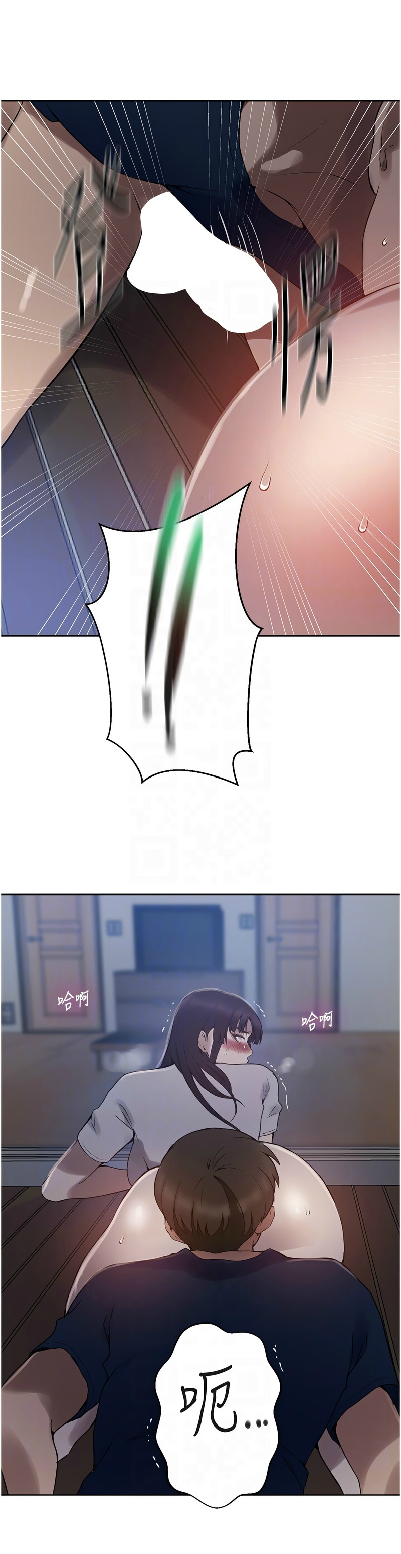 Manga Page 722