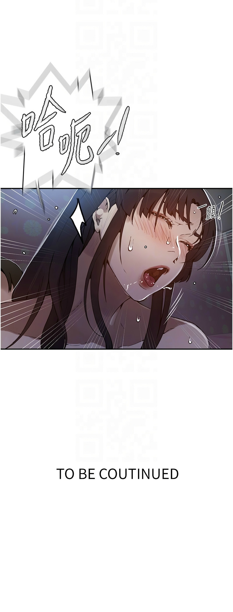 Manga Page 797