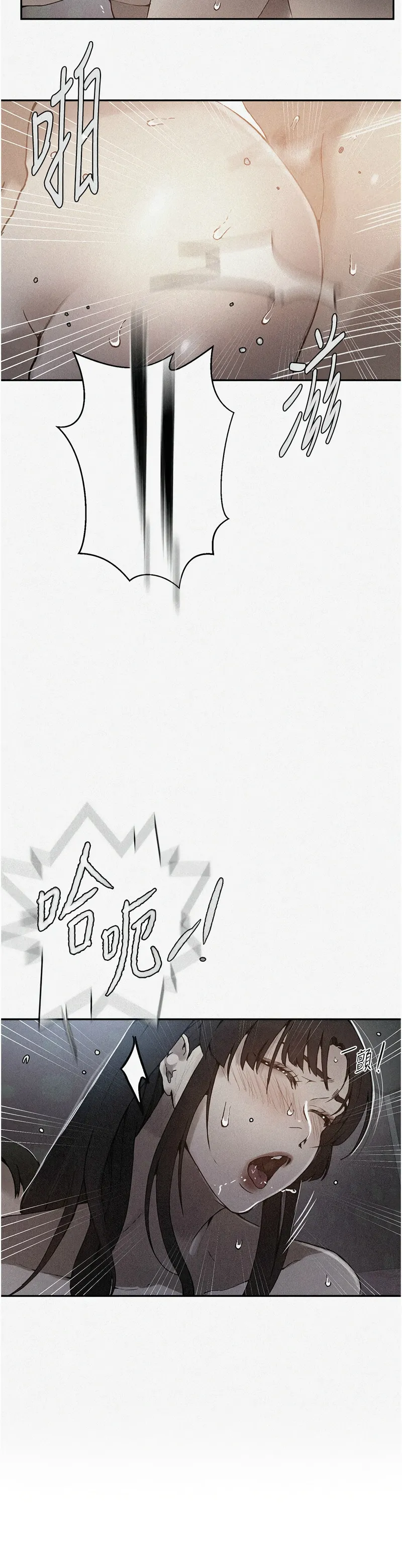 Manga Page 800