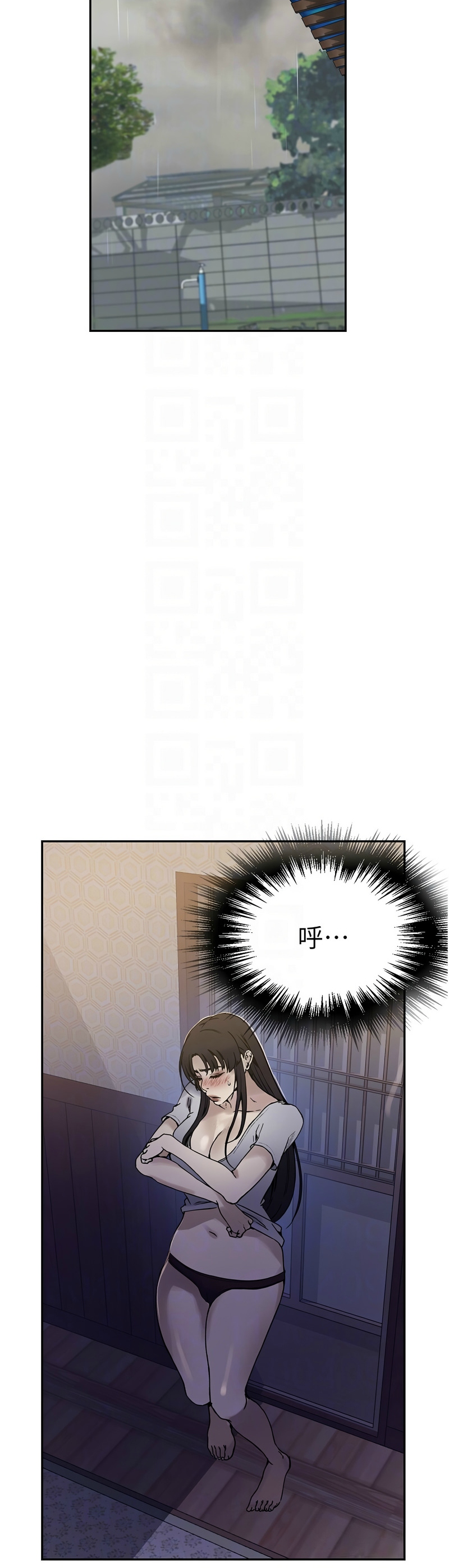 Manga Page 821