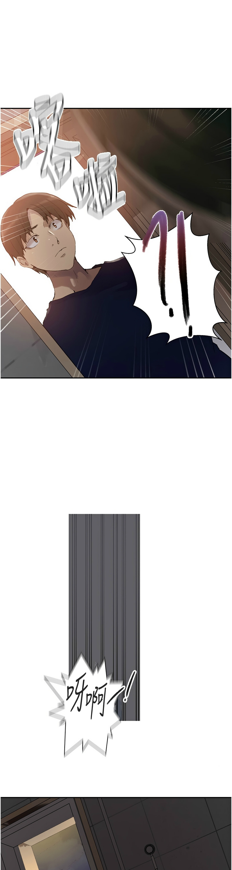 Manga Page 906