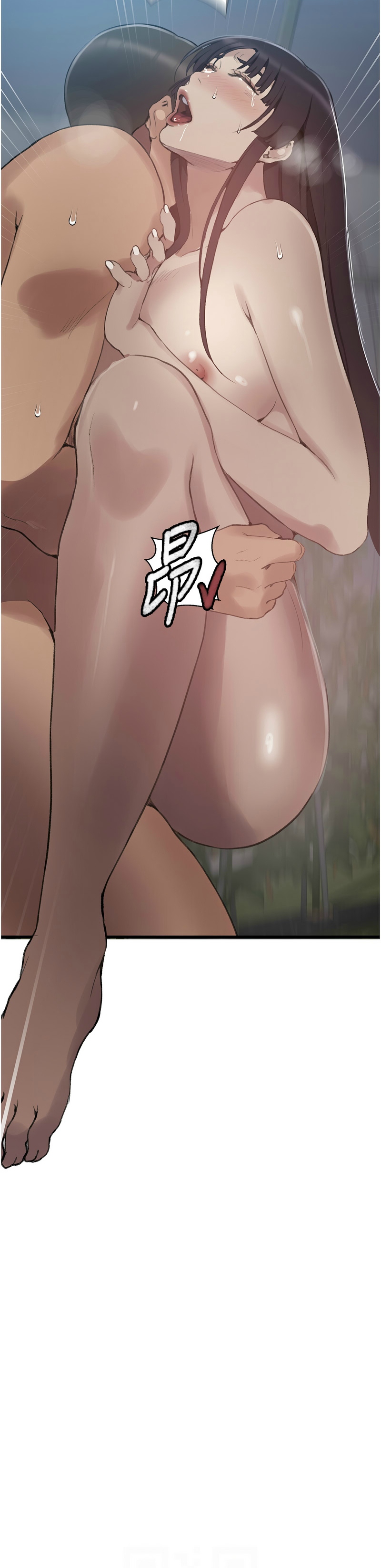 Manga Page 969
