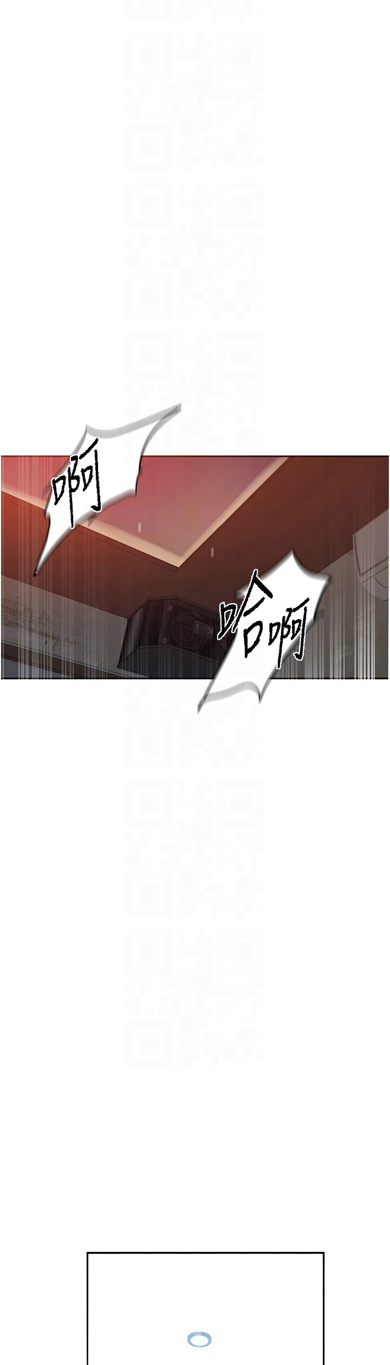 Manga Page 1028