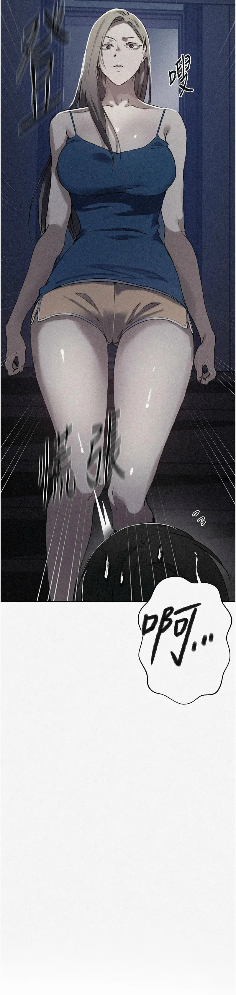Manga Page 1671