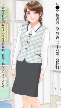 Gallery Cover